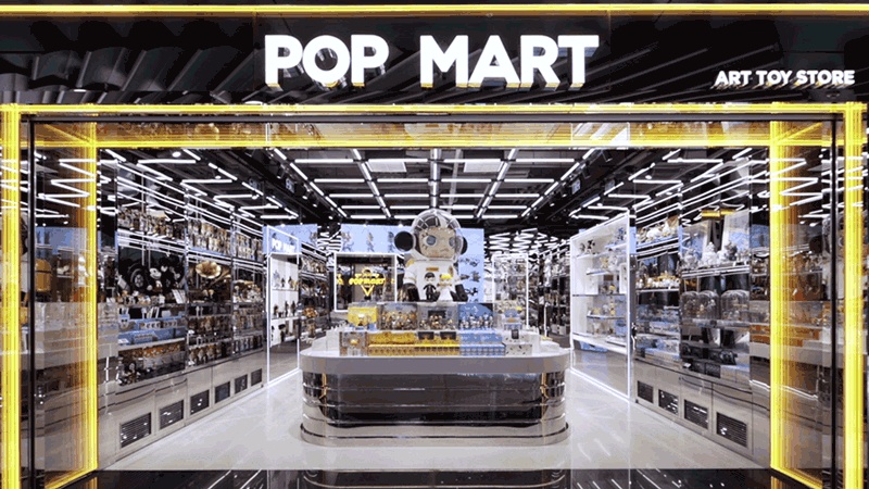 泡泡玛特集团王宁,泡泡玛特王宁