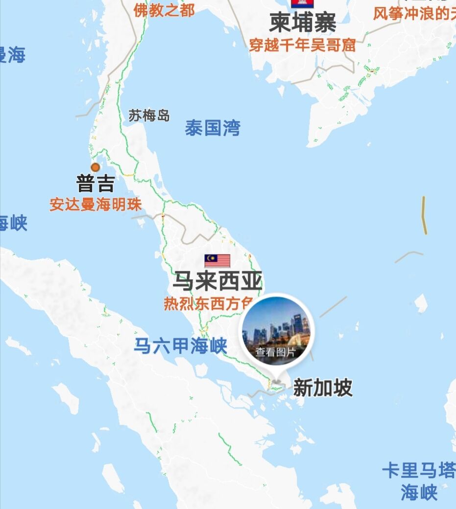 中国吞吐量最大的十大港口是,世界各国的十大港口