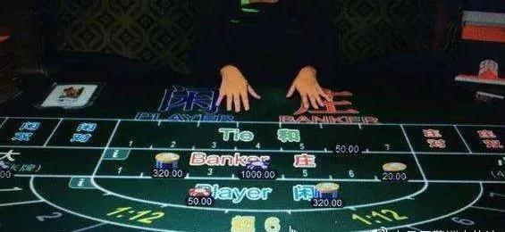 远离网络赌博十赌九骗,远离网络赌博十赌九输不赌为赢