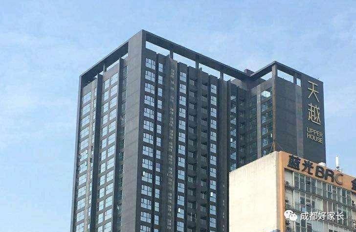 青羊区十大学区房,青羊区十大学位学区房