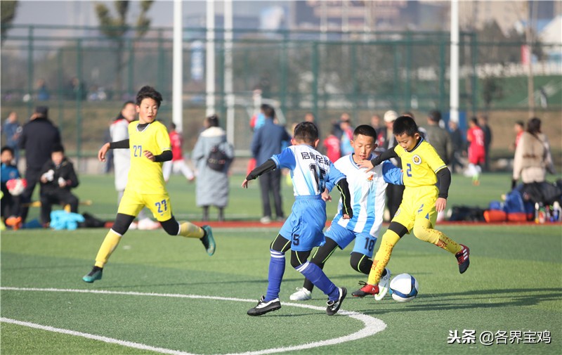 陕西青少年足球联赛宝鸡,2019年宝鸡市青少年足球锦标赛