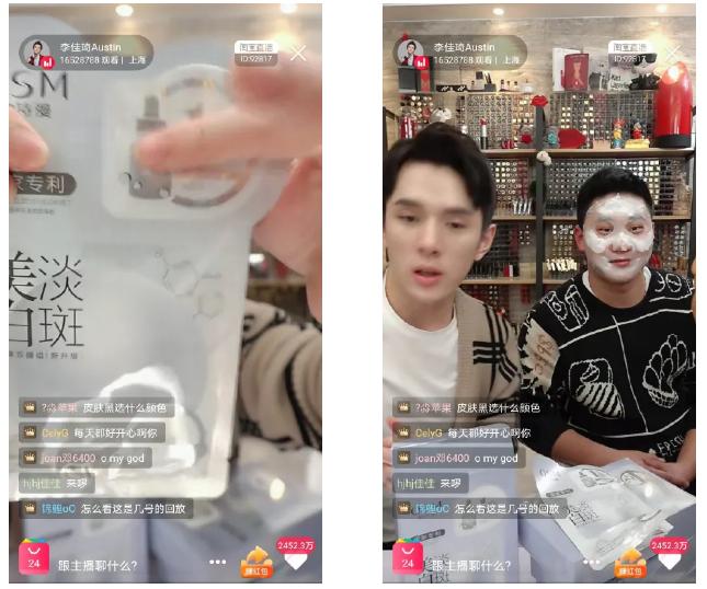 淡斑美白cp霜,美白淡斑cp推荐