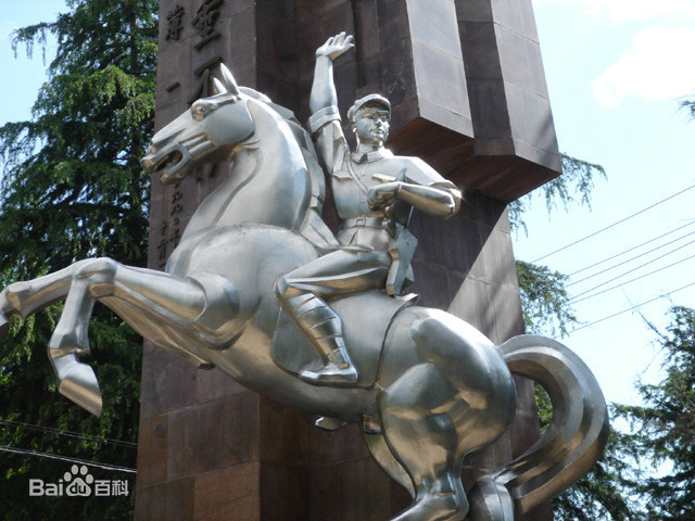 汉中市有什么名人,汉中十大名人明星