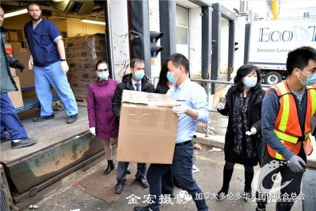 华*总联**会从中国采购支援加拿大抗疫第二批十万个口罩抵达多伦多
