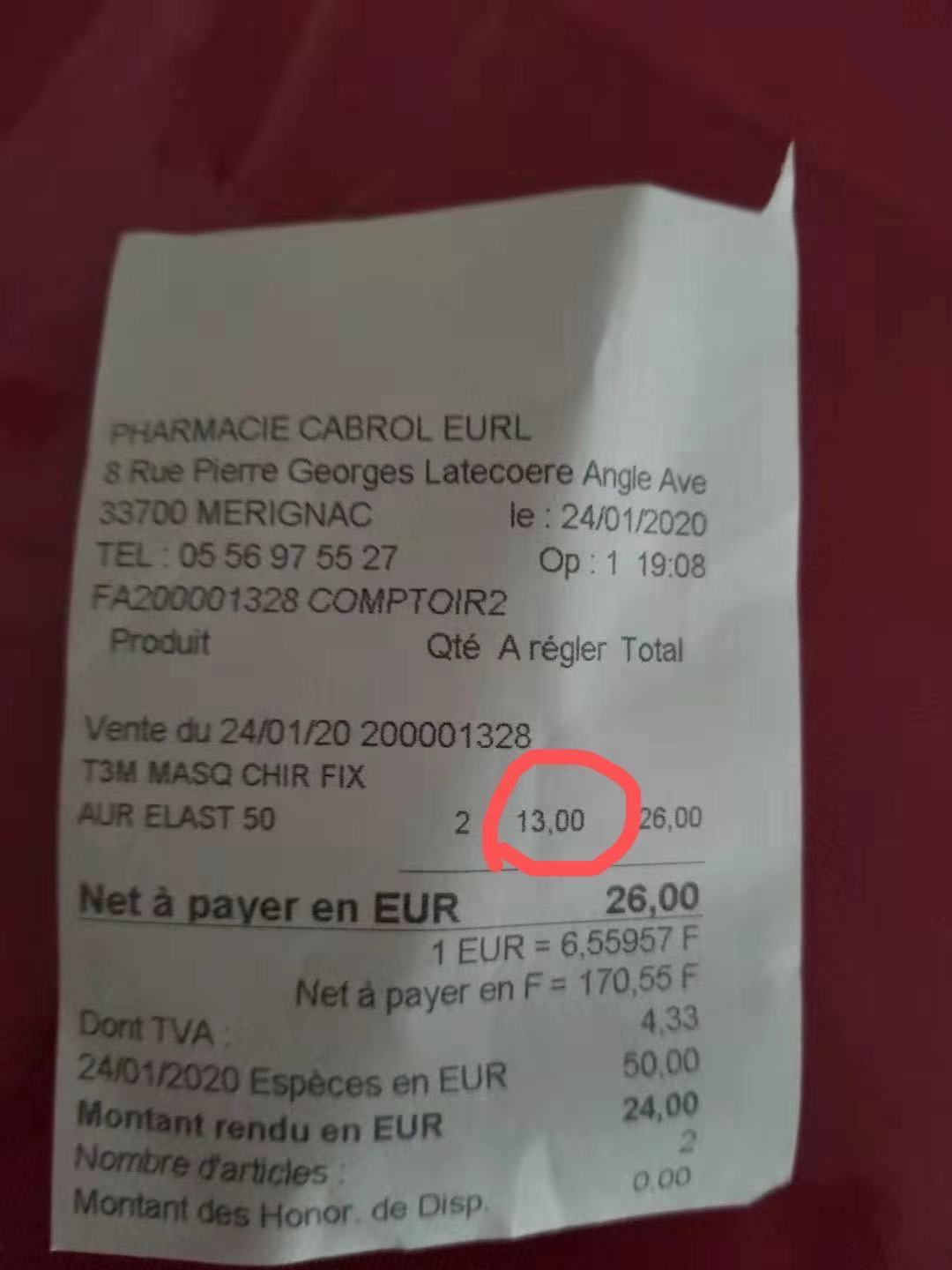 向法国邮寄口罩,口罩真的买不到了