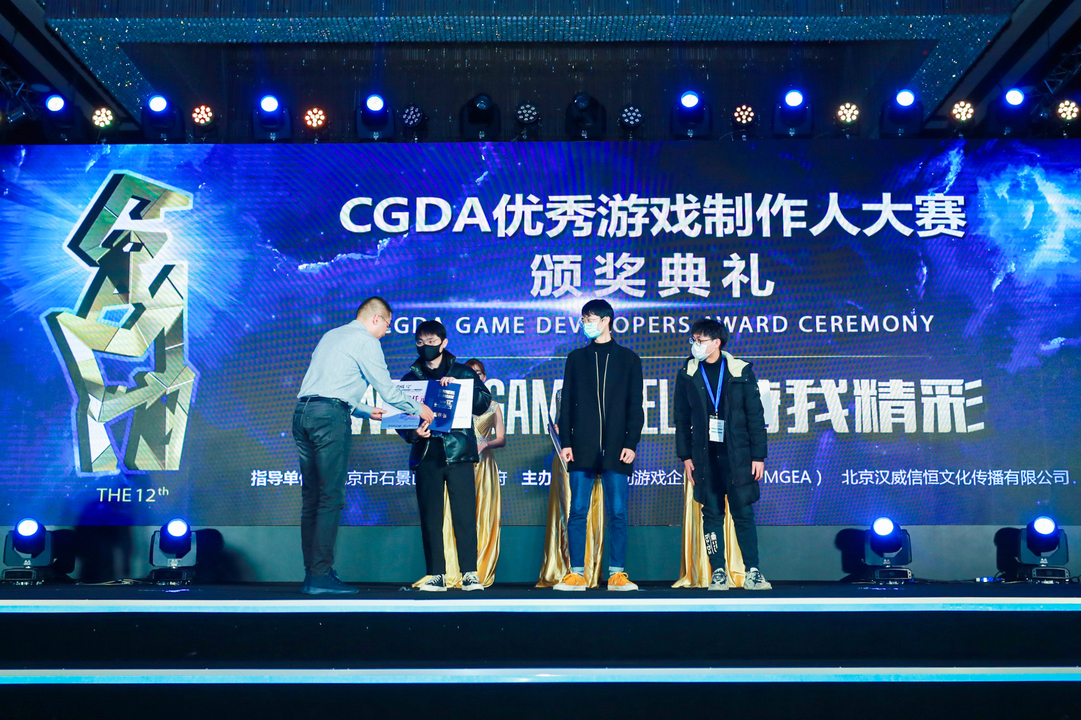 有没有游戏培训的学校,国内游戏策划培训班哪家好