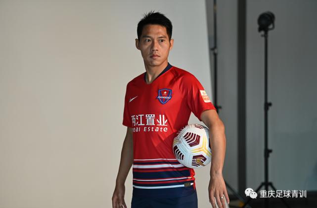 重庆市运会2024年运动会足球,第十三届全运会足球重庆