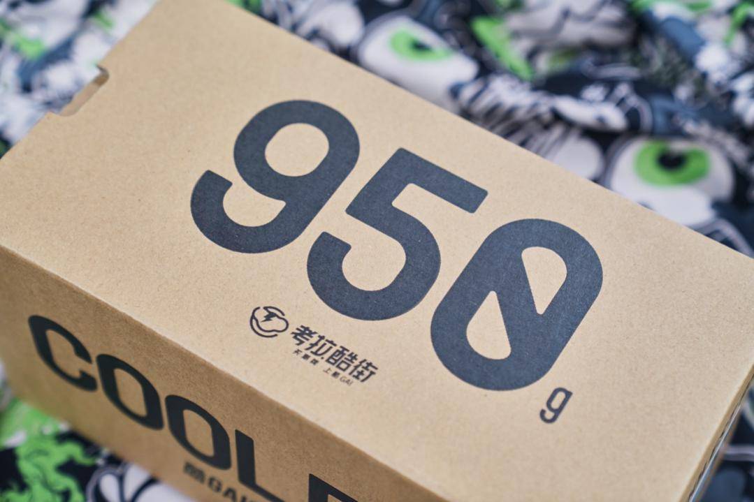 考拉酷街椰子节,考拉酷街椰人节