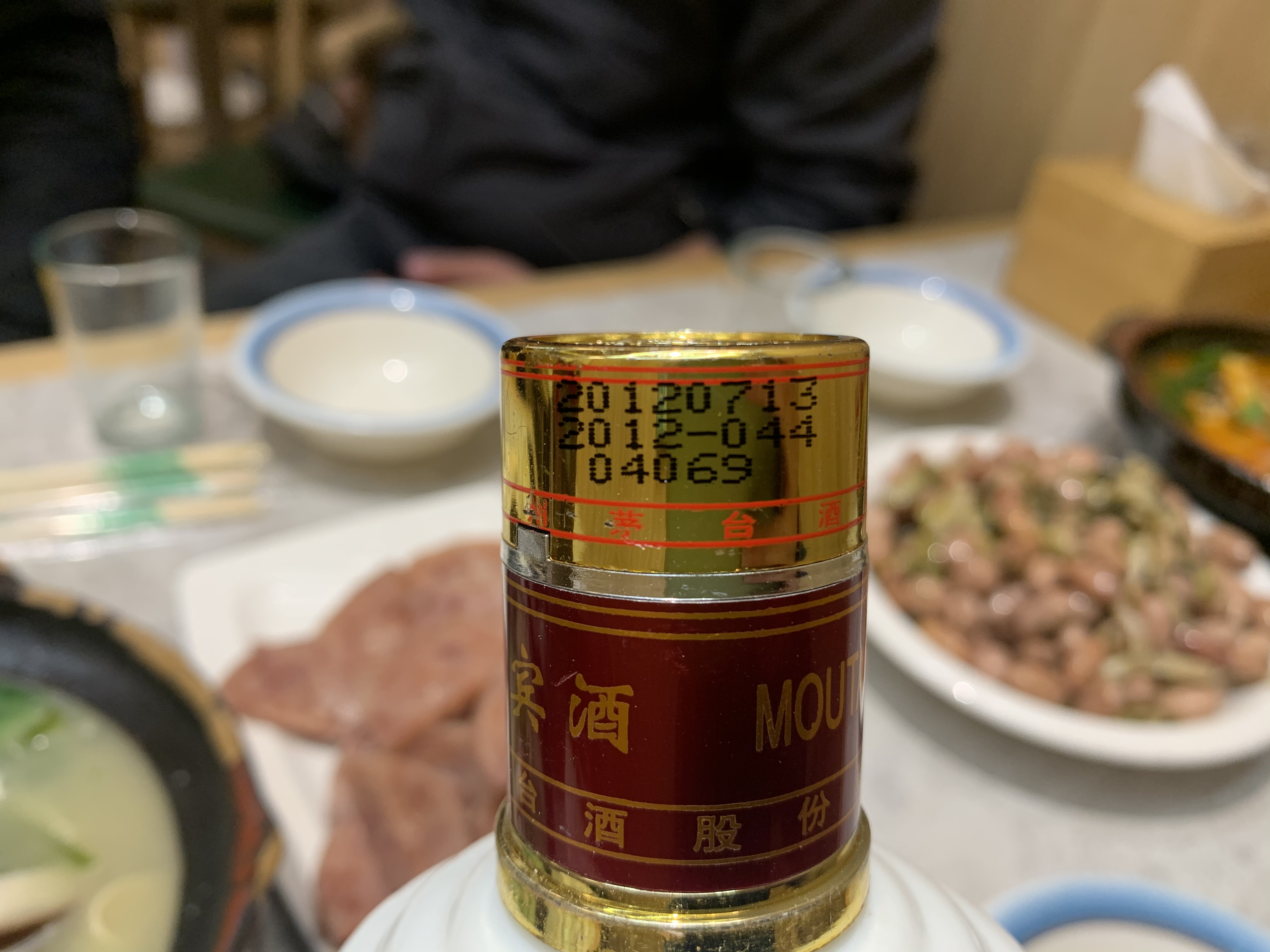 放了10年的茅台迎宾酒还能喝吗,茅台红迎宾和紫迎宾哪个好