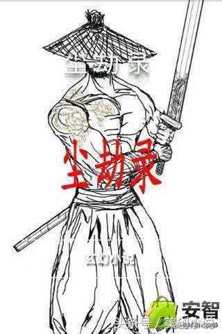 完本50部巅峰小说排行榜点评,评价最高的十部小说完本