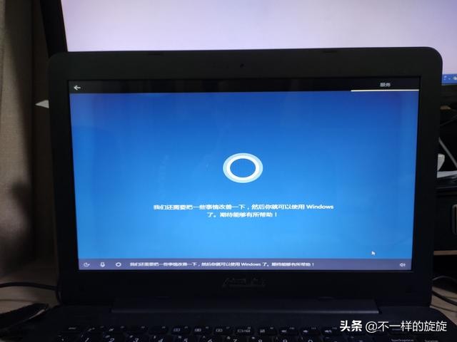 重装纯净版win7系统教程,重装电脑纯净版