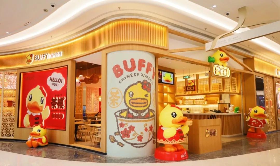 锡山八佰伴值得打卡的餐厅,无锡锡山八佰伴里面有什么吃的