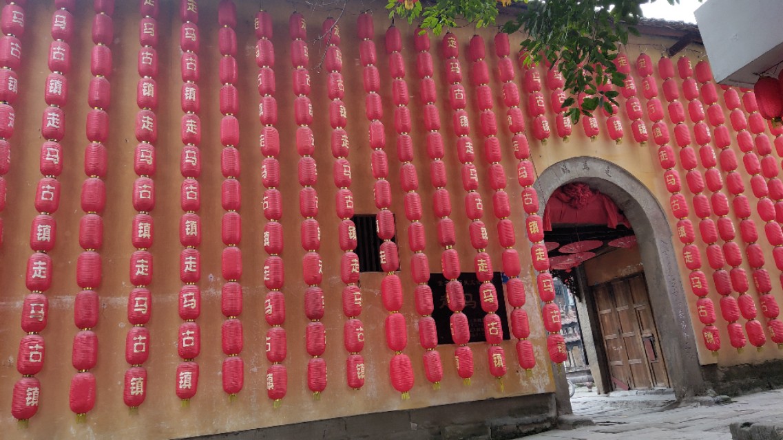 九龙坡走马古镇地图,重庆九龙坡区走马古镇