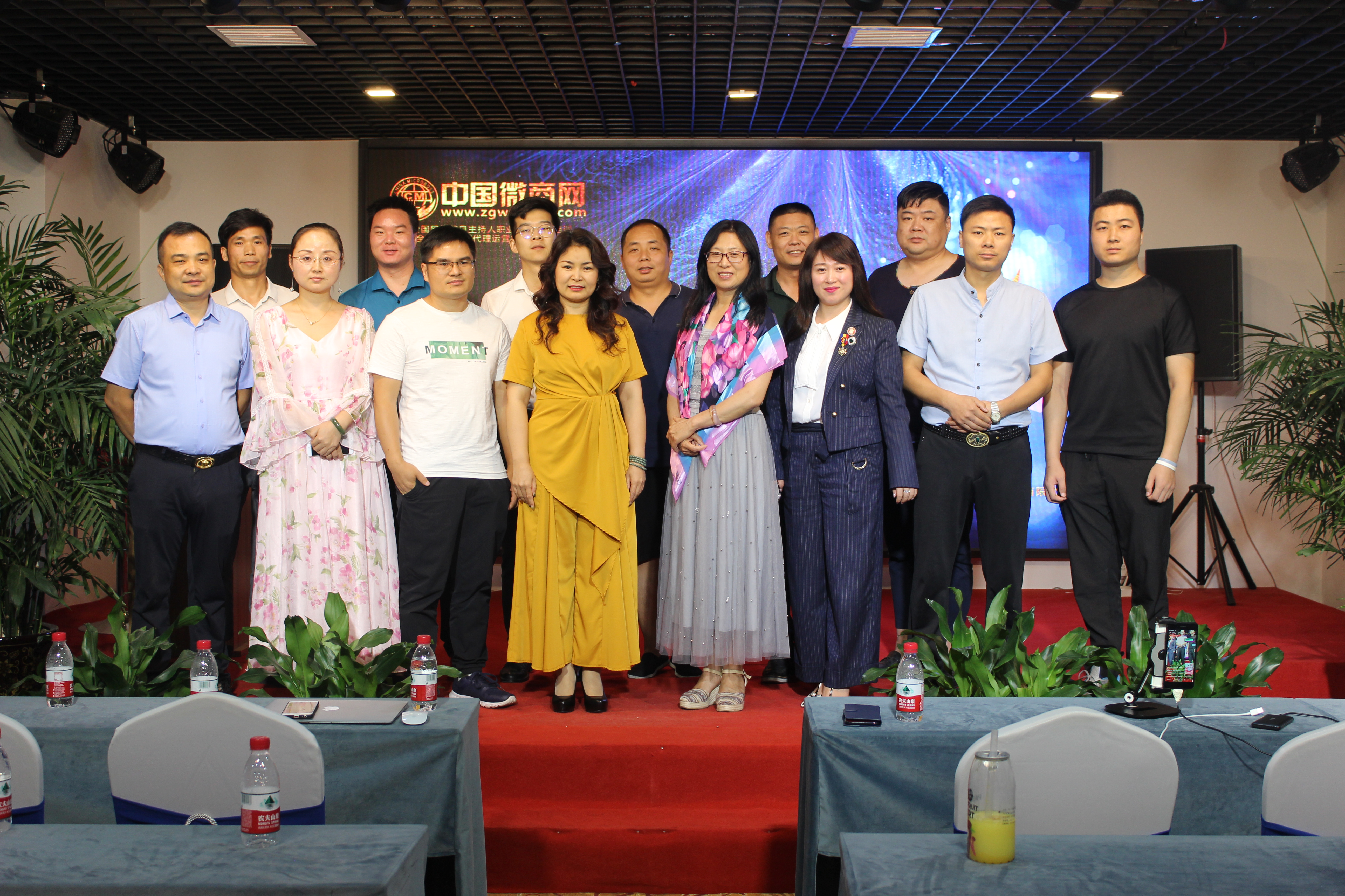 微商视频电商峰会,短视频电商峰会