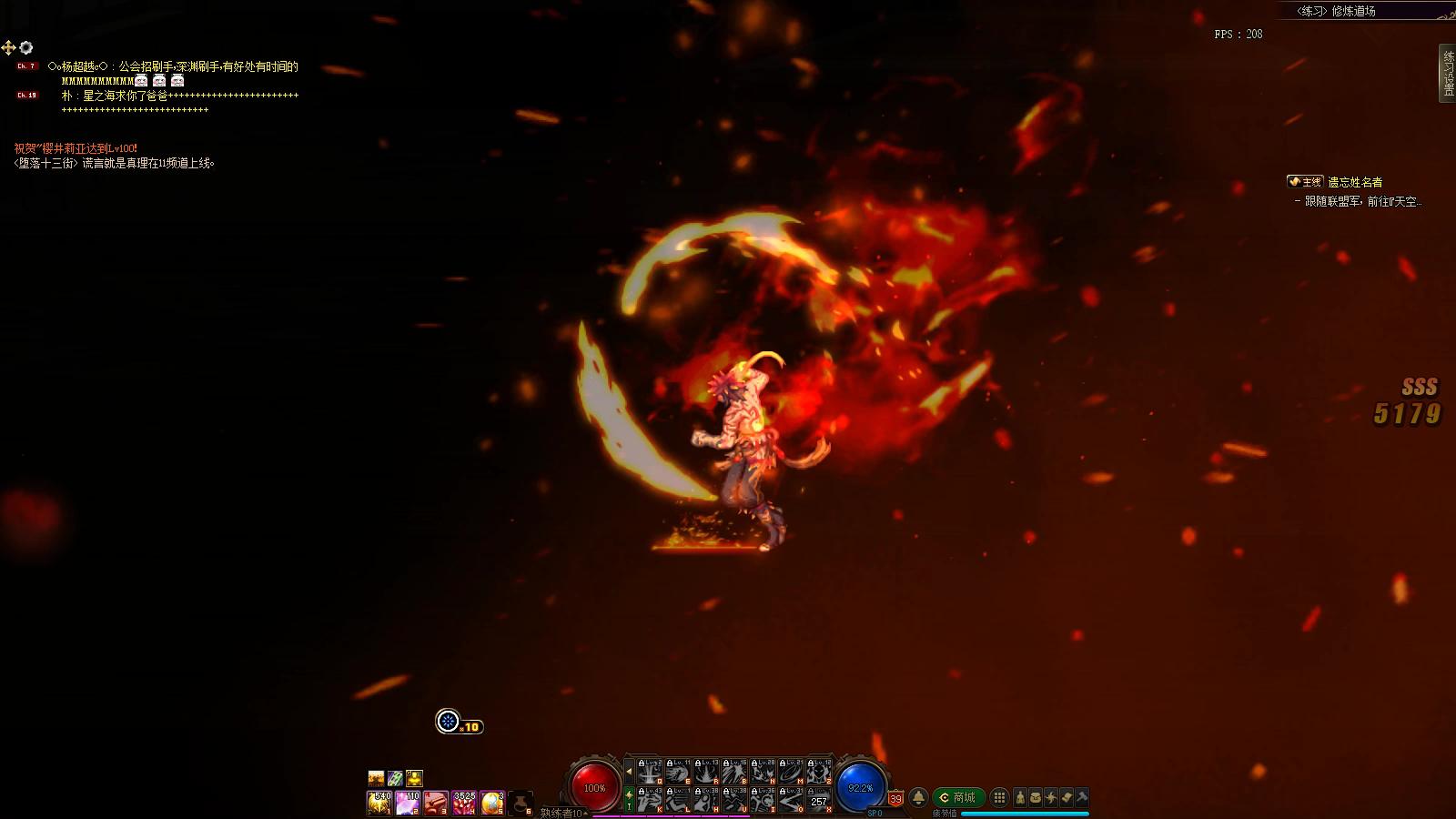 「探游内外」男散打也有“拉尔夫”一拳必杀三觉拆解一览