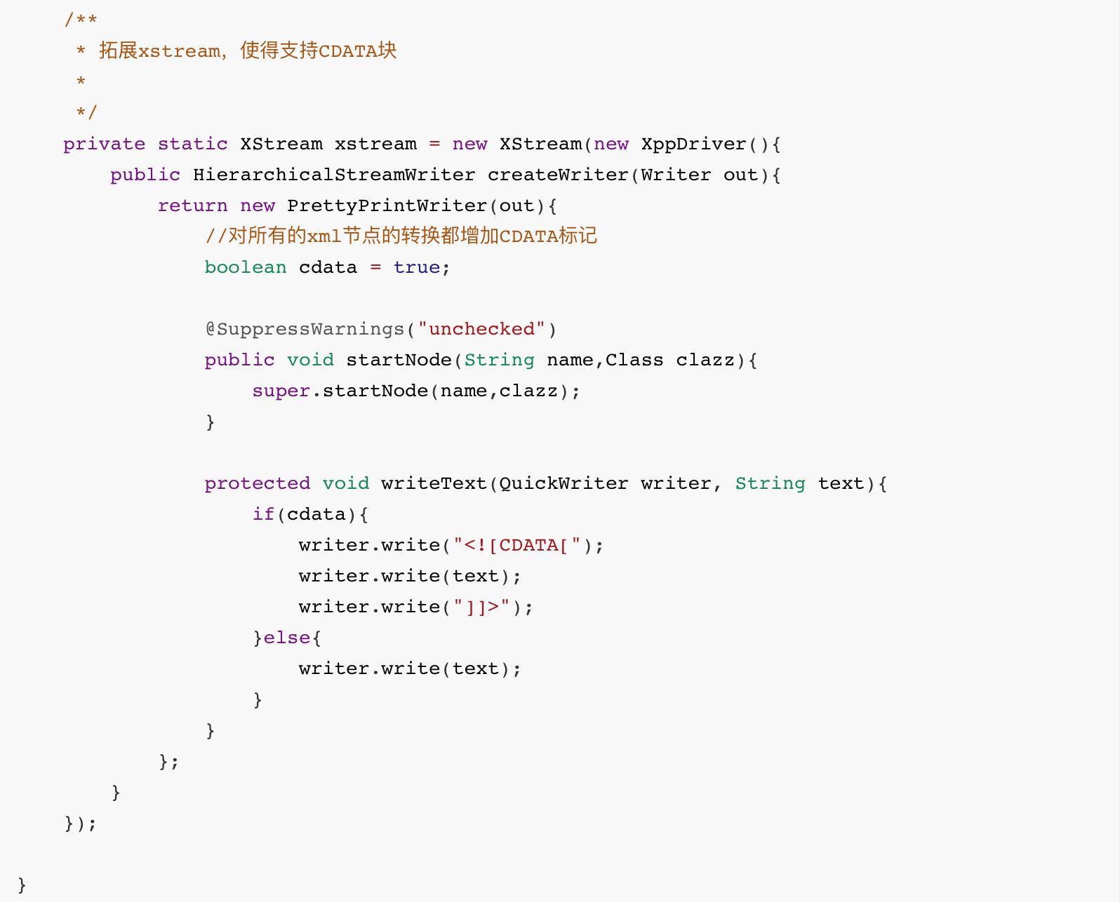 郑州微信公众号开发,长沙微信公众号开发