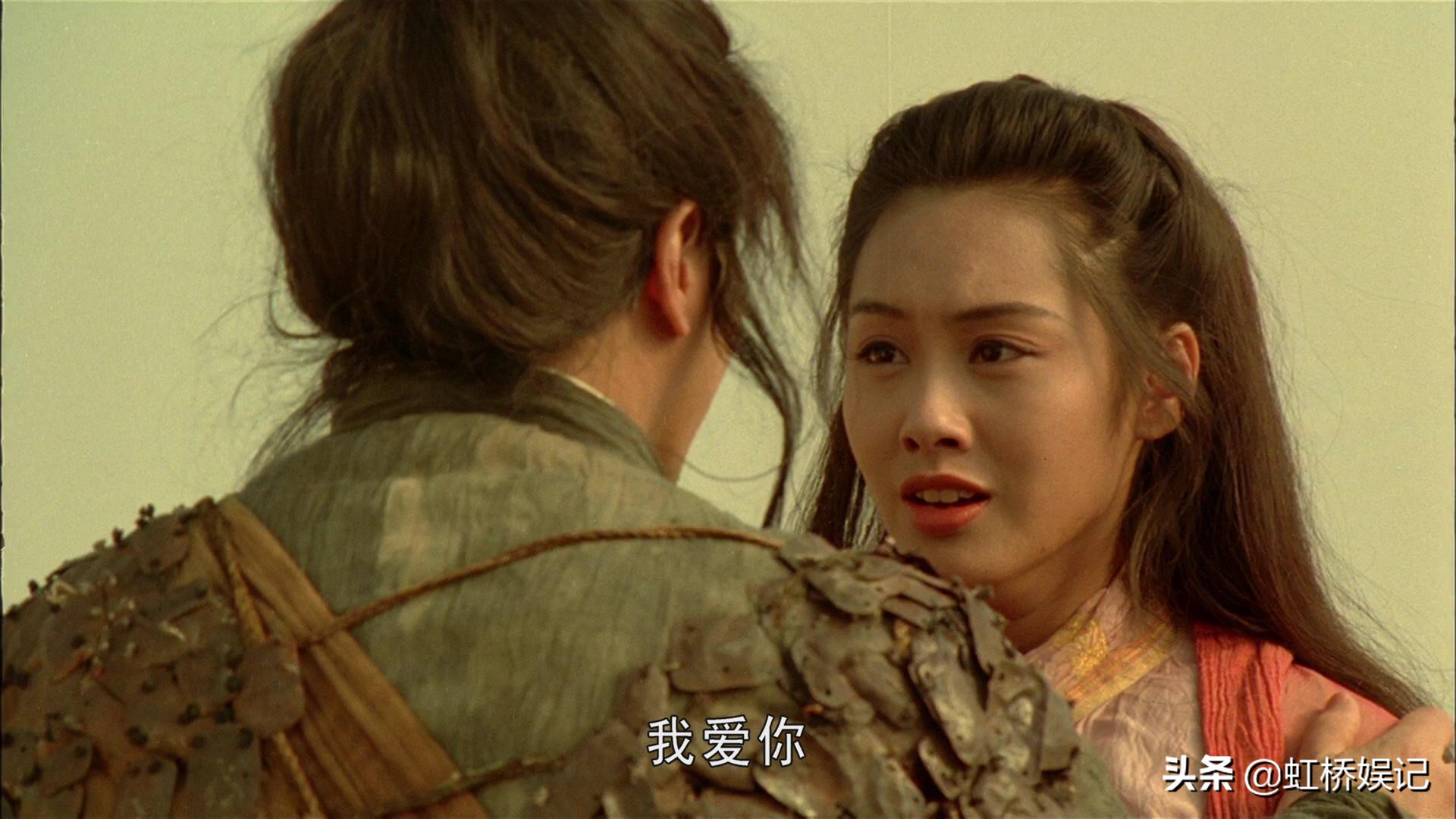 揭秘《大话西游》：电影一度恶评如潮？却在清华论坛起死回生