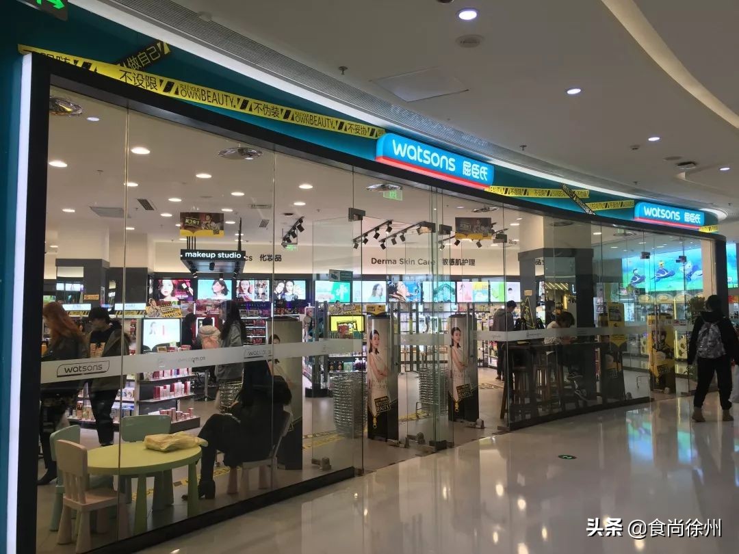 48小时逛遍徐州宜家、MUJI、名创、苏宁小店、悦客…你爱哪家?