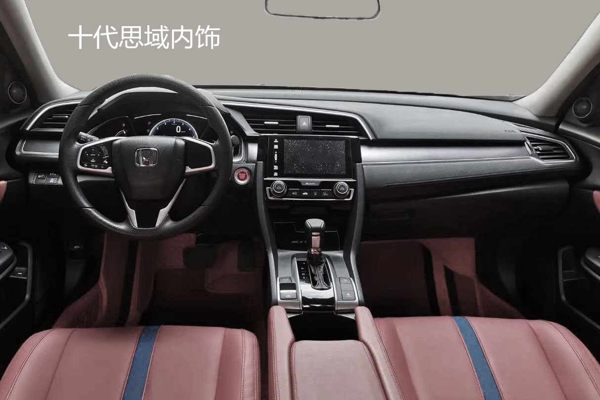 本田思域和十一代的思域哪个好看,本田思域2019思域劲动版落地价