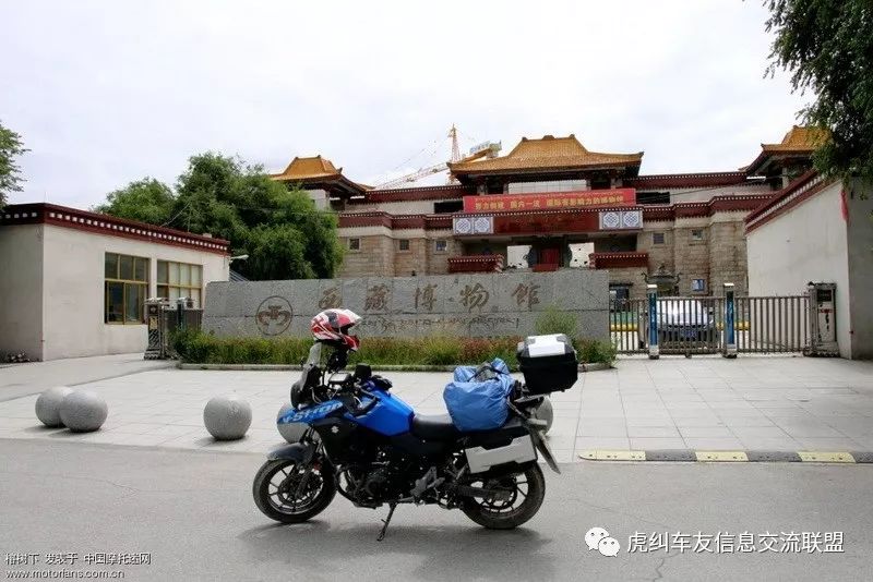 福州高龄机车骑士星空二次进藏，入住拉萨纵横机车俱乐部（18）