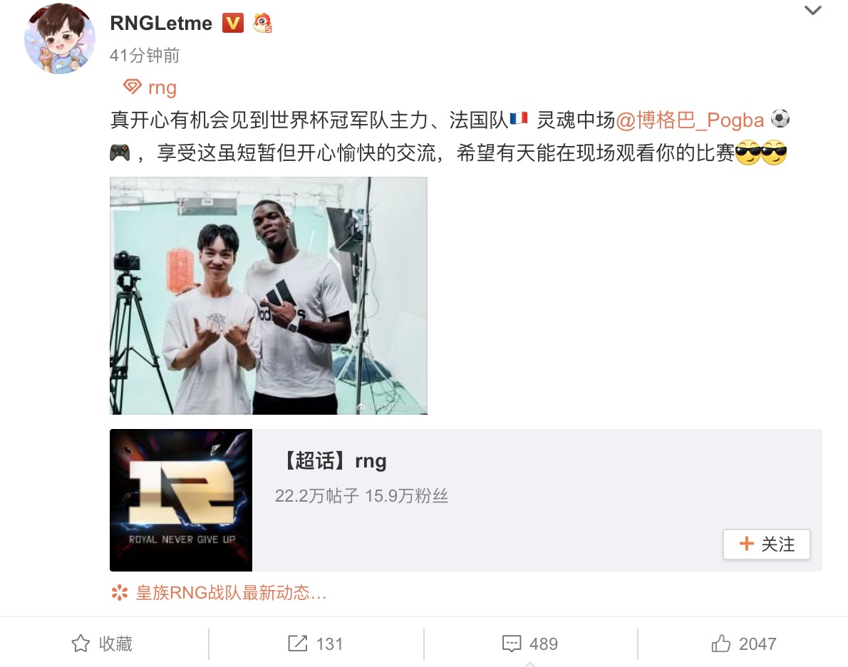 letme微博超话,letme微博评论