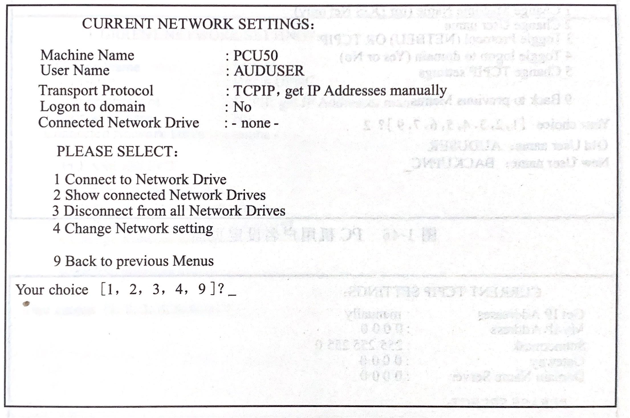 西门子840d用u盘备份步骤,西门子840d数据备份与恢复