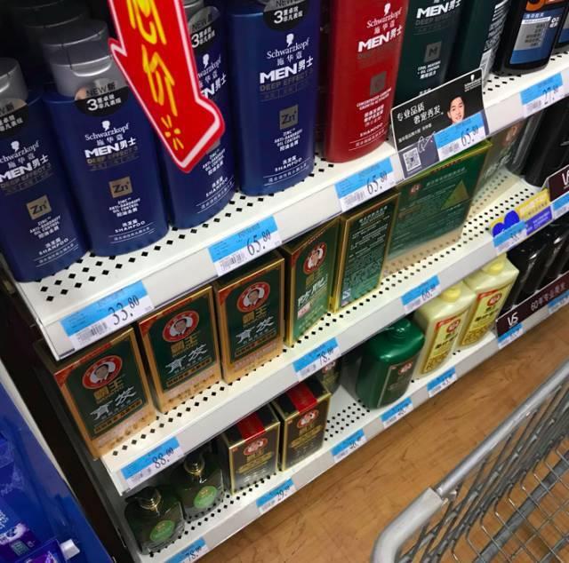 扒一扒屈臣氏的良心产品,一点都不输大牌的国货洗发水