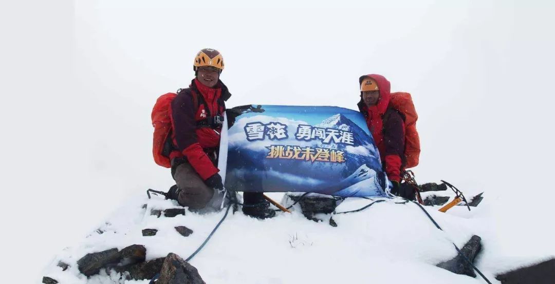 那些与登山八竿子都打不着的企业品牌，为何要为登山慷慨解囊？
