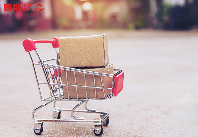 社区团购电商怎么做,电商社群团购