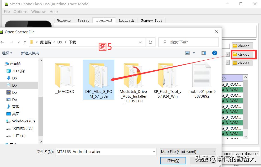 涓夋槦a8骞虫澘鐢佃剳鎷嗘満,涓夋槦a8骞虫澘鍒锋満