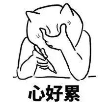 2022常熟离婚率,扎心离婚视频