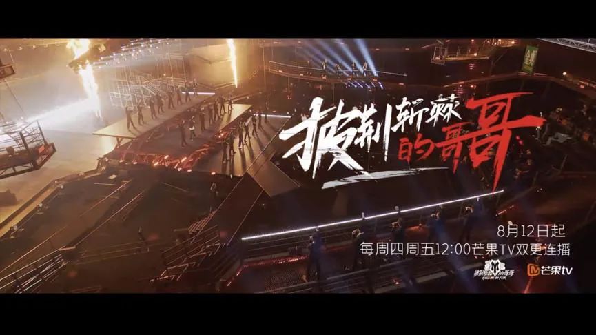 湖南卫视立台理念的看法,过度娱乐化未来发展