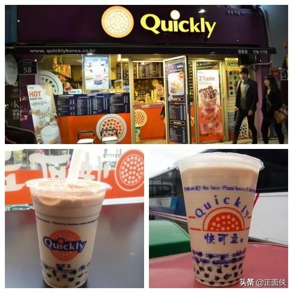 如果能出门，我最想吃的是：奶茶！（慎入）