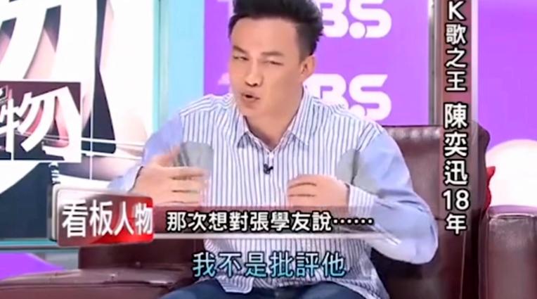 张学友我是歌手评委点评,张学友我不是明星完整版