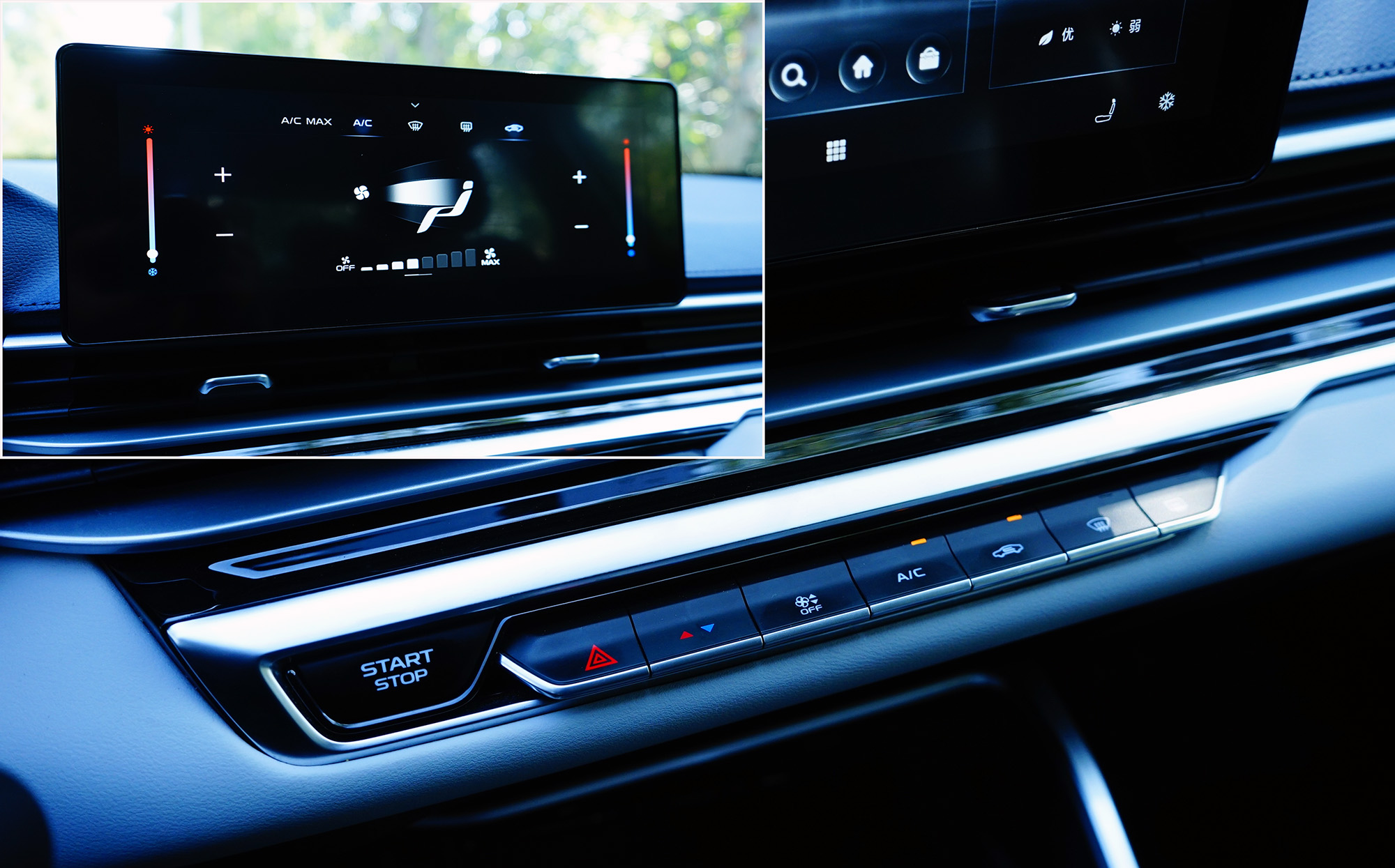 国民家轿首选测试吉利第4代帝豪,第四代全新帝豪驾驶体验