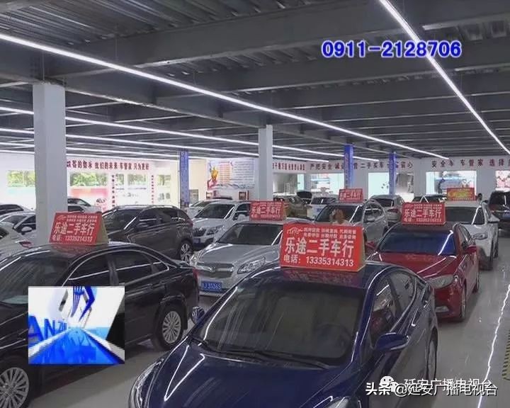 延安二手车小型自动挡,延安二手车1-2万元