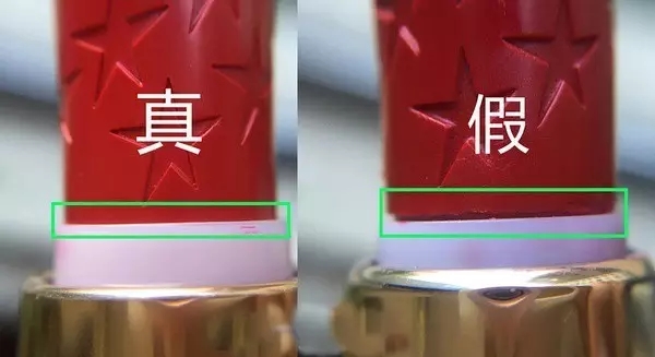 珑梨派的口红是真货吗,最近大牌爆款口红
