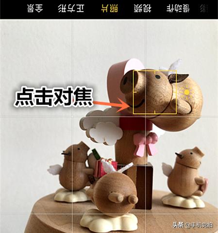 手机拍照模糊如何修复清晰度,手机画质模糊怎么办