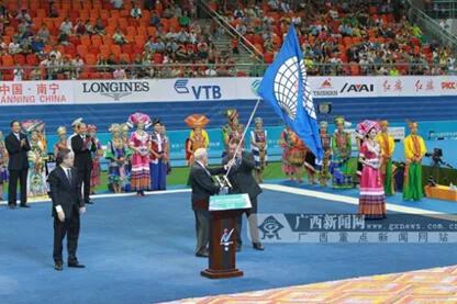 今天历史上的大事查询,今日历史大事记