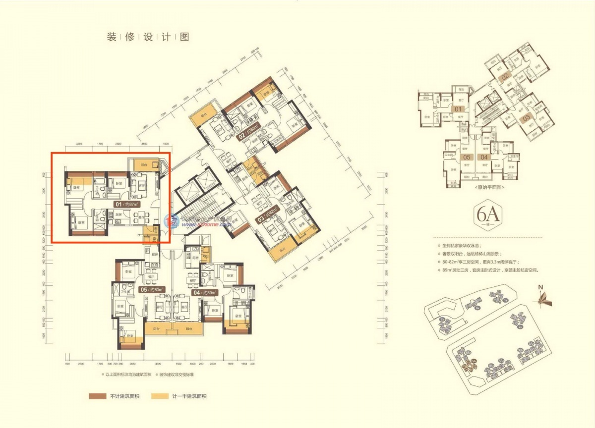 福永买房条件,深圳福永买房攻略