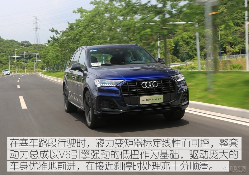 68.98万元起全新奥迪q7无畏登场,精致的霸气感新款奥迪q7实车
