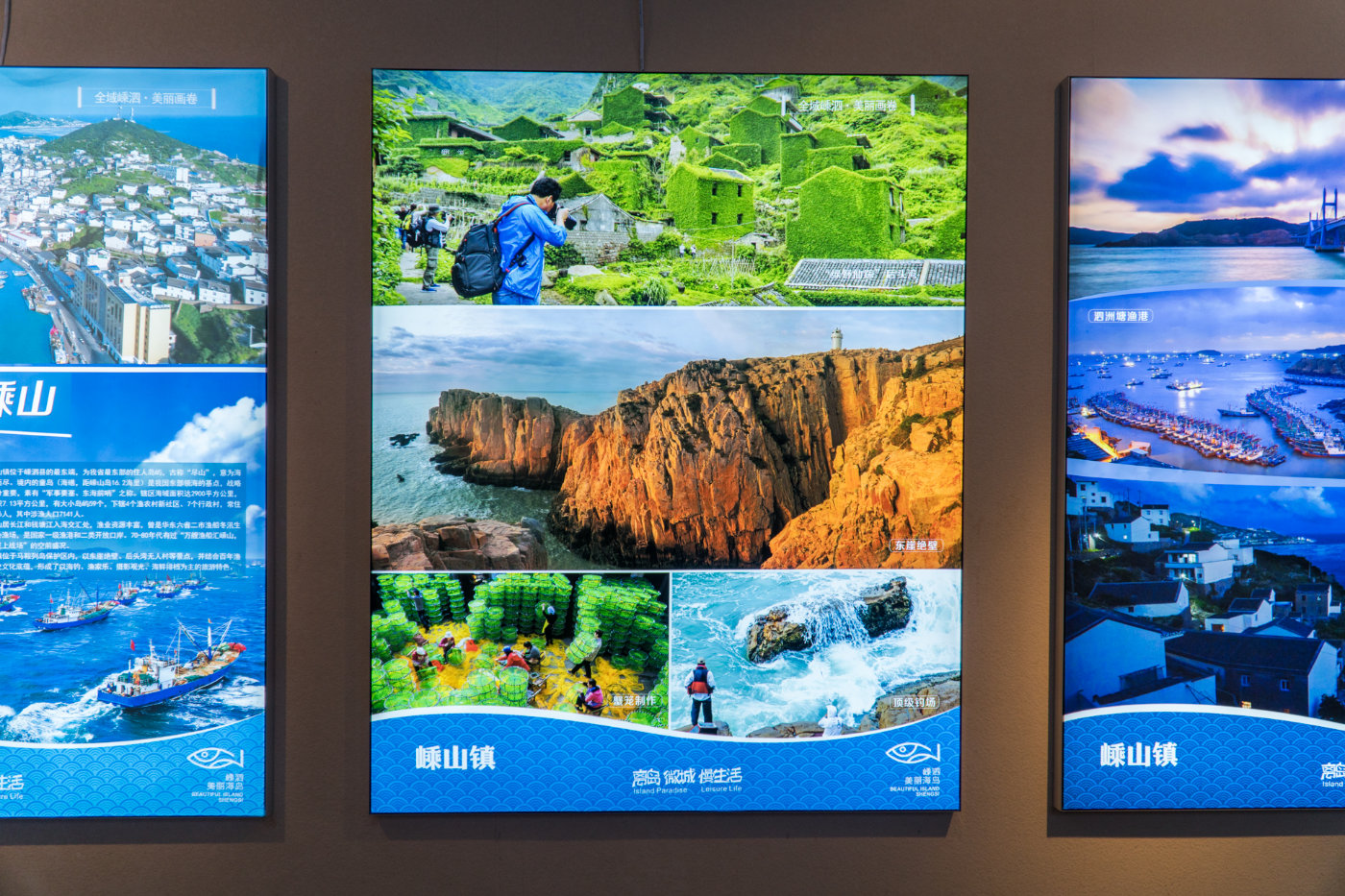 嵊泗游玩攻略本地人推荐,嵊泗旅游攻略自由行攻略