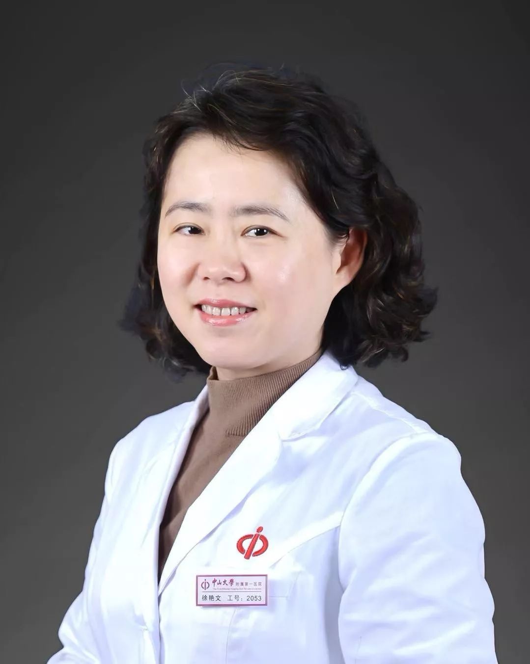 中山一院生殖中心男科医生,中山一院生殖中心医生一览表