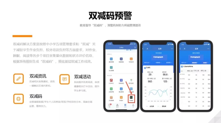 小虫科技中心,小虫科技有限公司