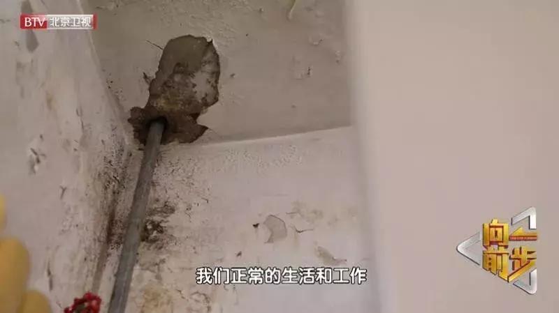 顶楼开洞需要加固吗,顶楼开洞的安全措施