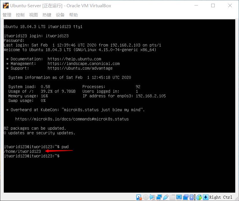 深入理解Linux操作系统，这些知识点必须掌握