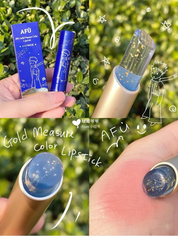 完美日记口红哪个颜色最火,完美日记口红什么颜色好