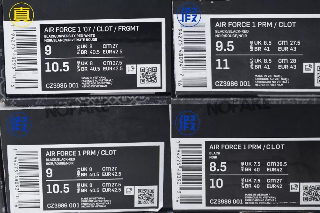 offwhitexnikeairforce1真假对比,如何鉴别nikeairforce1low白黑