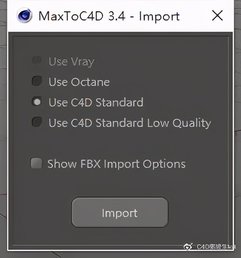 c4d有哪些常用插件,c4d实用插件有哪些