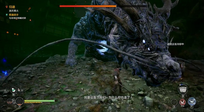 轩辕剑游戏系列中最好玩的排名,轩辕剑柒好玩吗